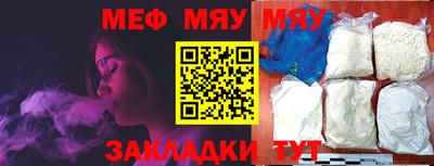 первитин Донской