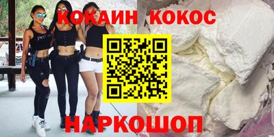 первитин Донской
