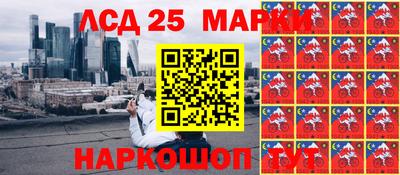 первитин Донской