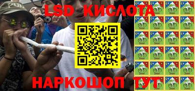 первитин Донской