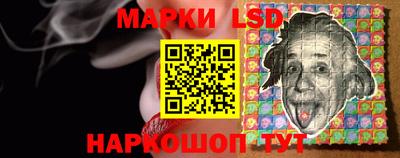 первитин Донской