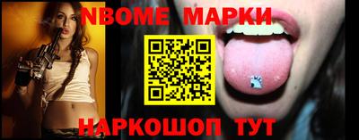 мяу мяу кристалл Дубна
