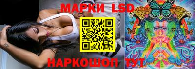 мяу мяу кристалл Дубна