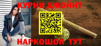 сатива Донецк