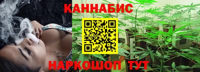 мяу мяу кристалл Дубна