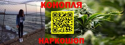 мяу мяу кристалл Дубна