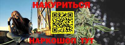 первитин Донской