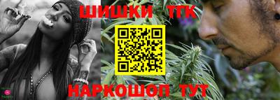 первитин Донской