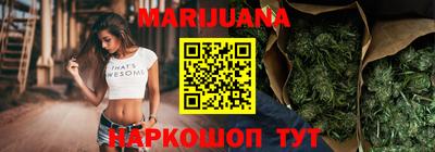 первитин Донской