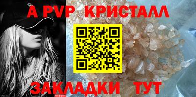 первитин Донской