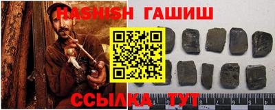 первитин Донской
